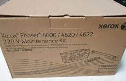 xerox phaser 4600 maintenance kit