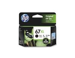  HP 4122e Ink Cartridge